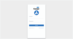 Desktop Screenshot of free.kaseya.net